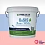 Finncolor Oasis Super White / Финнколор Оазис Супер Вайт Краска для потолка