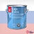 Tikkurila Luja Extra 20 / Тиккурила Луя Экстра 20 Краска для влажных помещений полуматовая