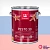 Tikkurila Pesto 30 / Тиккурила Песто 30 Эмаль алкидная полуматовая